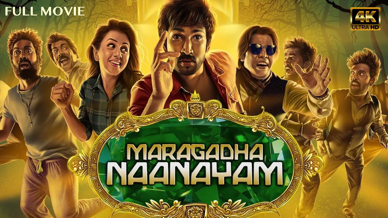 South Movie - Maragadha Naanayam | South Horror Comedy Hindi Movie  | Aadhi Pinisetty, Nikki Galrani