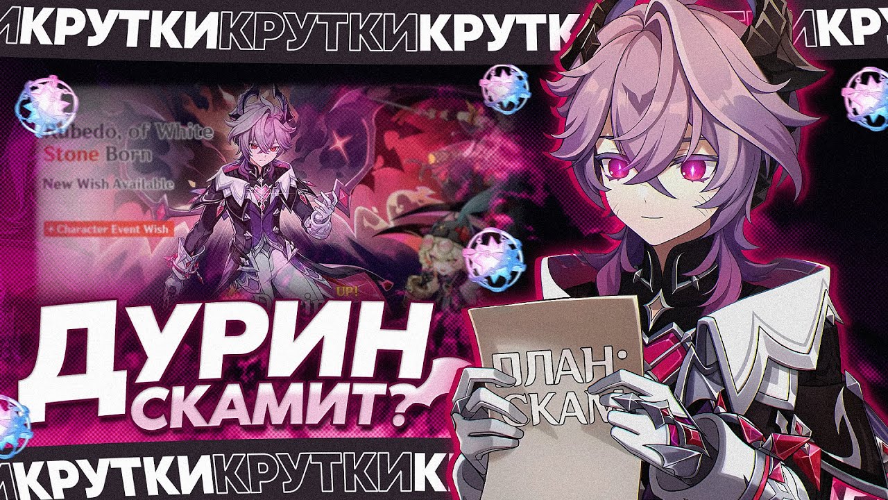 Этот парень скамит? Но как же он хорош! | НАРЕЗКА КРУТОК