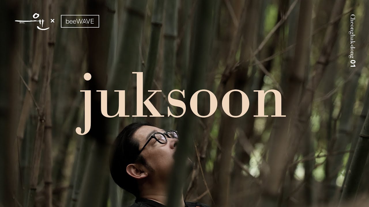 juksoon 1