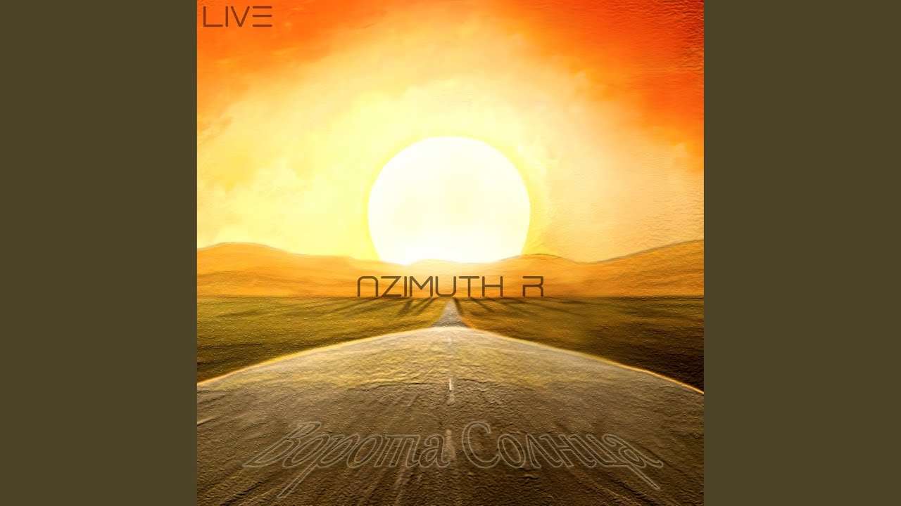 Reel 1 (Live)
