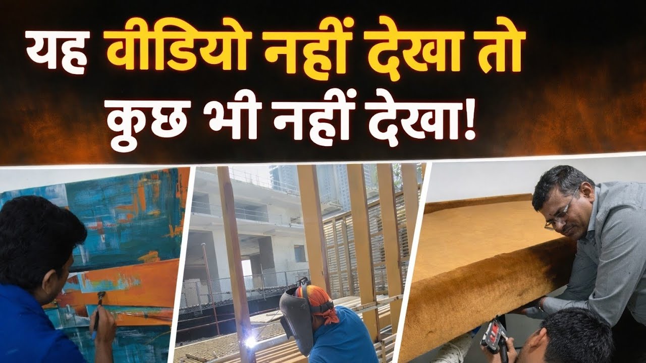 यह वीडियो नहीं देखा तो क्या देखा इंडिया में 50% लोगों की हकीकत है यह वीडियो