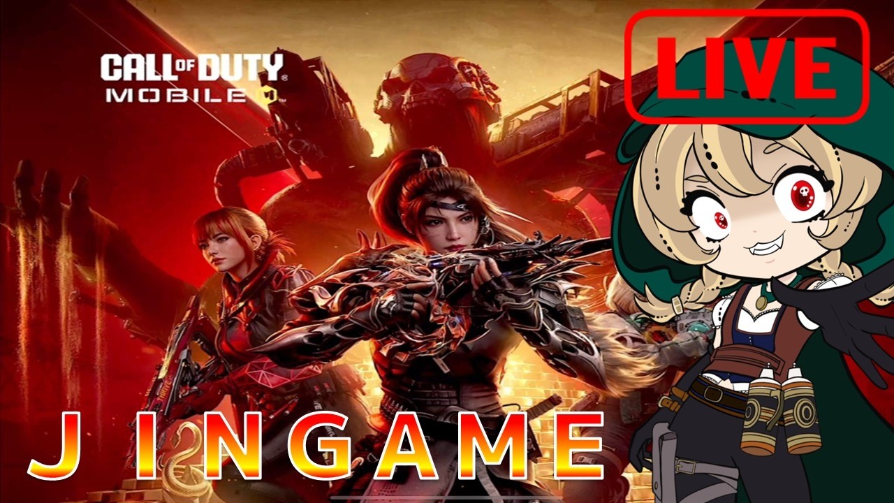 【CodMobile】３月９日　昼活配信　※初見さん大歓迎