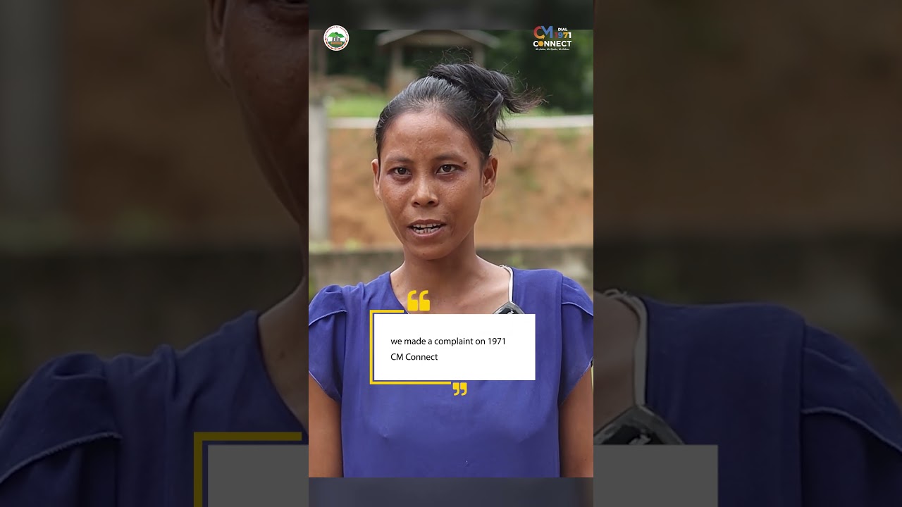 Janchila&rsquo;s Story | CM Connect Brings Solutions Closer to the People