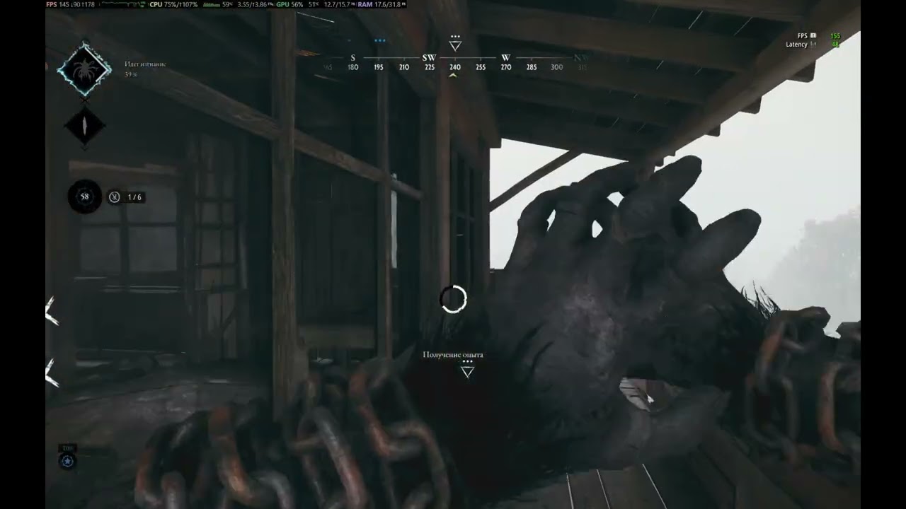 Hunt Showdown