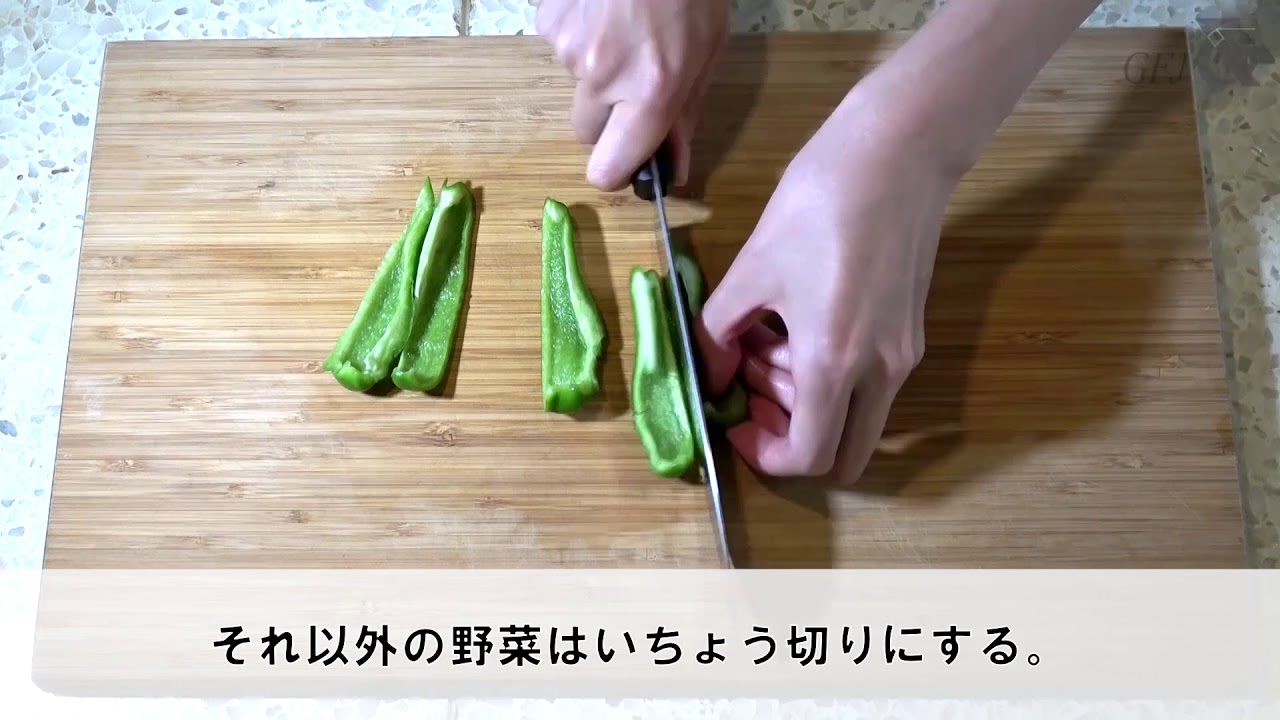 中央アジア料理動画（③ラグマン）