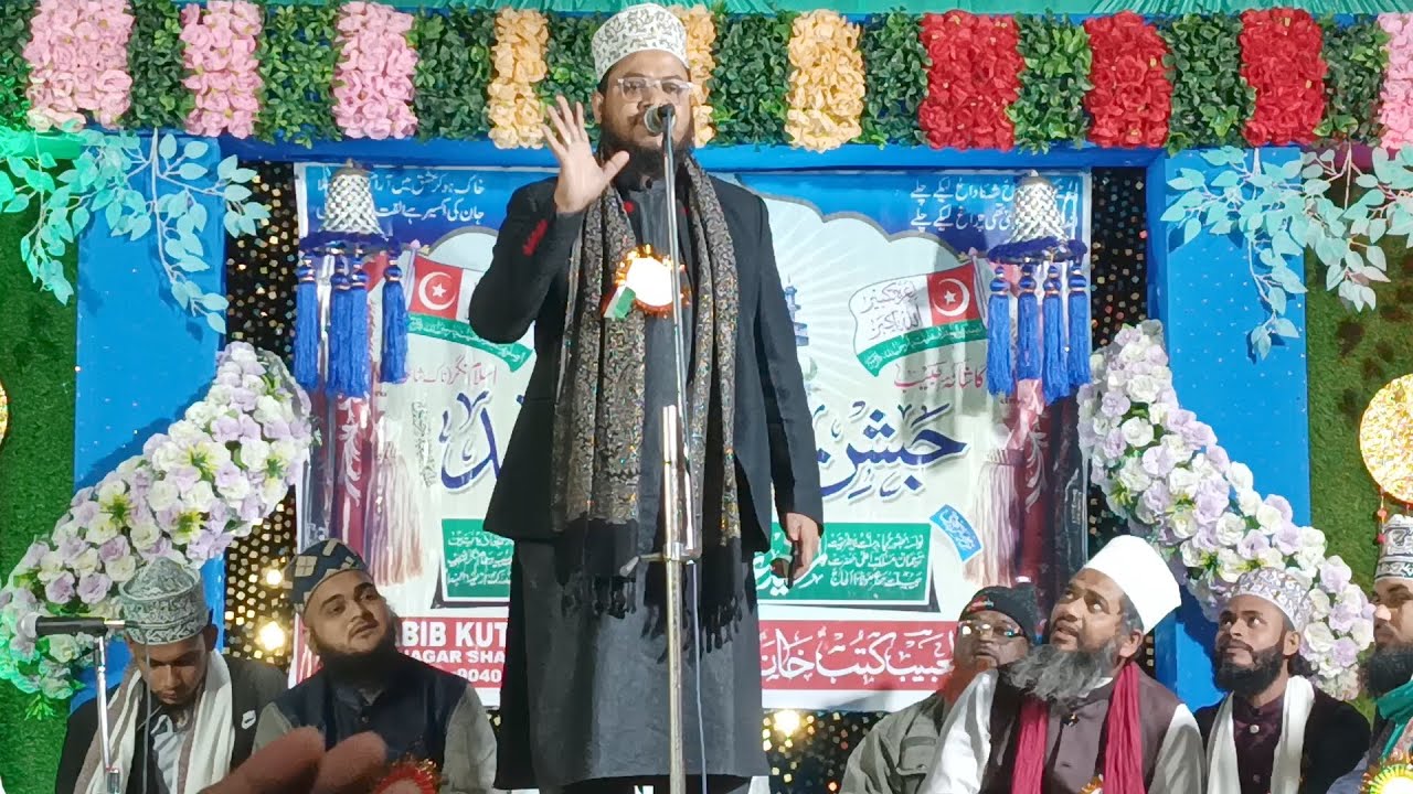 कोइ गुल बाकी Rahega na Chaman रहे जाएगा by Samwil Akhtar~~Dhamnagar 