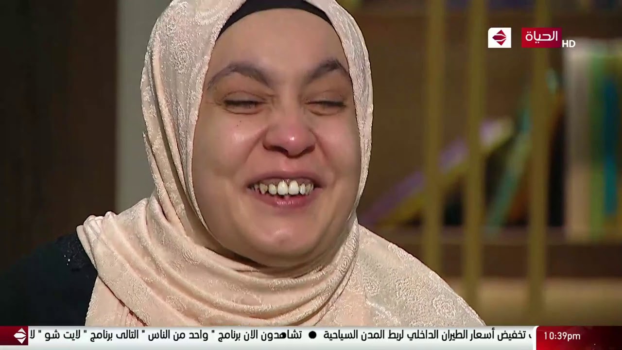 واحد من الناس -  