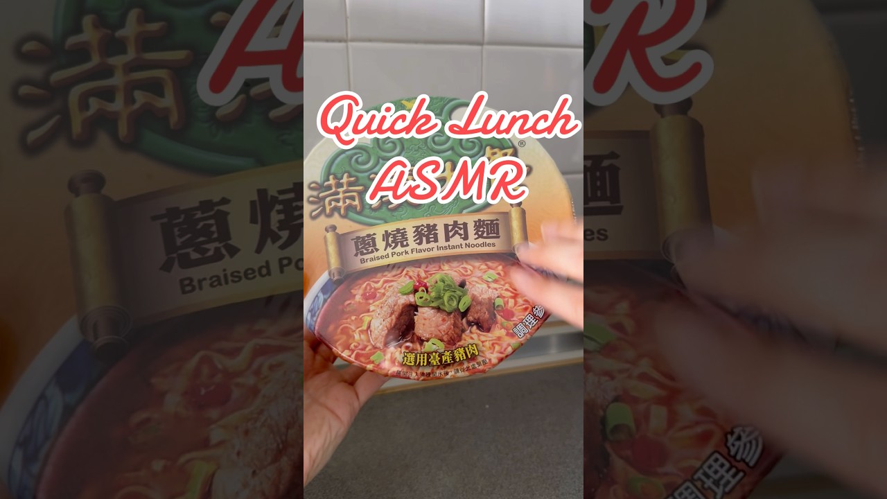 Come have lunch with me! 🙆🏻&zwj;♀️ #asmr #taiwan #spicynoodles #oolongtea #satisfying