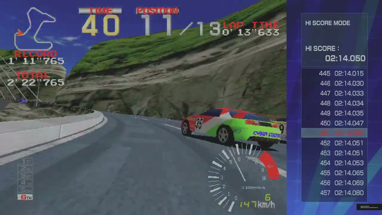 Arcade Archives 2 RIDGE RACER [PS5] #017