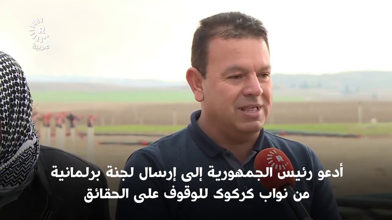 سكان قرية 