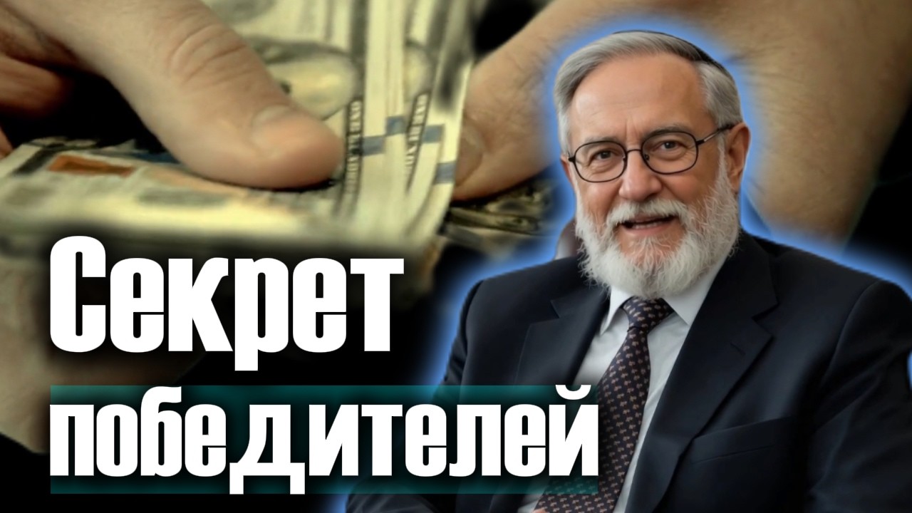 Почему умение держать удар важнее, чем диплом и талант