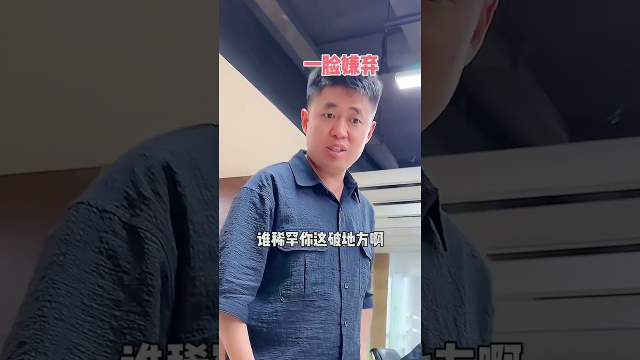 王经理：以后不再乱开盲盒了&hellip;&hellip;#欢乐办公室 #搞笑