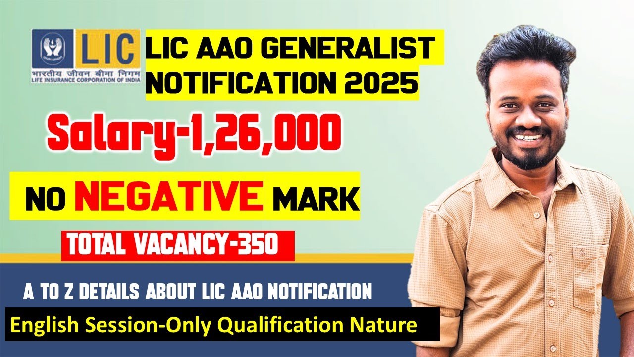 LIC AAO 2025🛑 &ndash; Complete Breakdown! 🚨| Notification, Syllabus, Preparation Strategy | How To Study