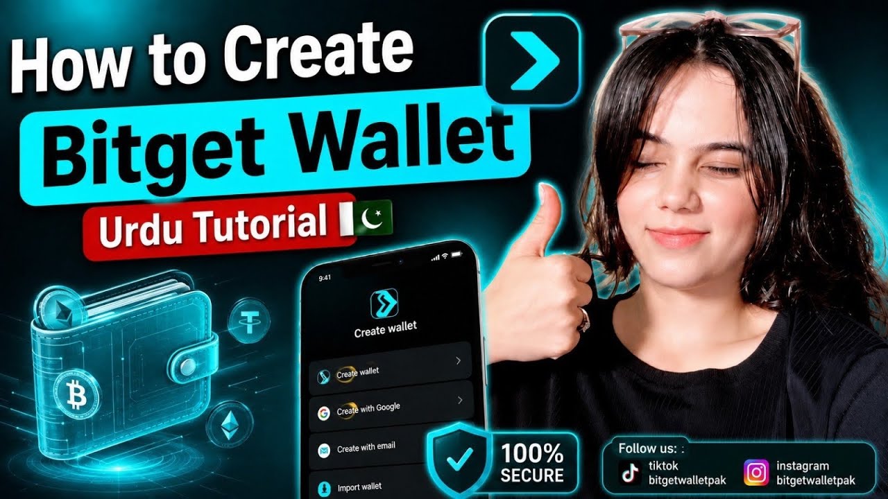 How to create Bitget Wallet 2026 | How to create Bitget Wallet Account step by step guide