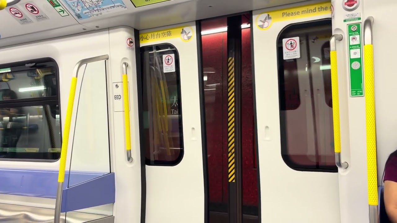 [質素改善+成功坐到我嘅頻道車］￼港島綫Q train（A783/A784)，天后至柴灣站￼