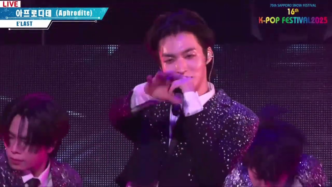 [Sapporo K-pop Festival] E'LAST CUT