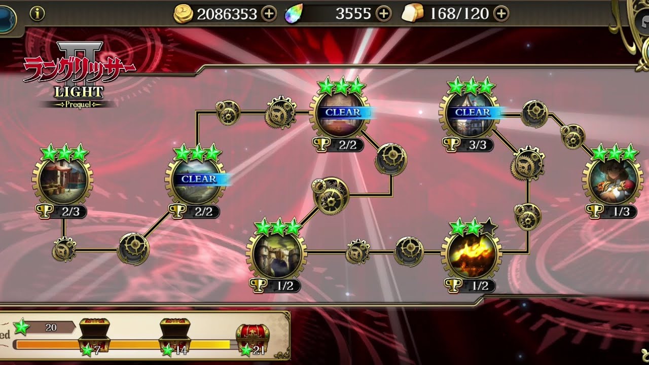 Langrisser Mobile - Time Rift 1 All Hidden Chests (Elite Mode)
