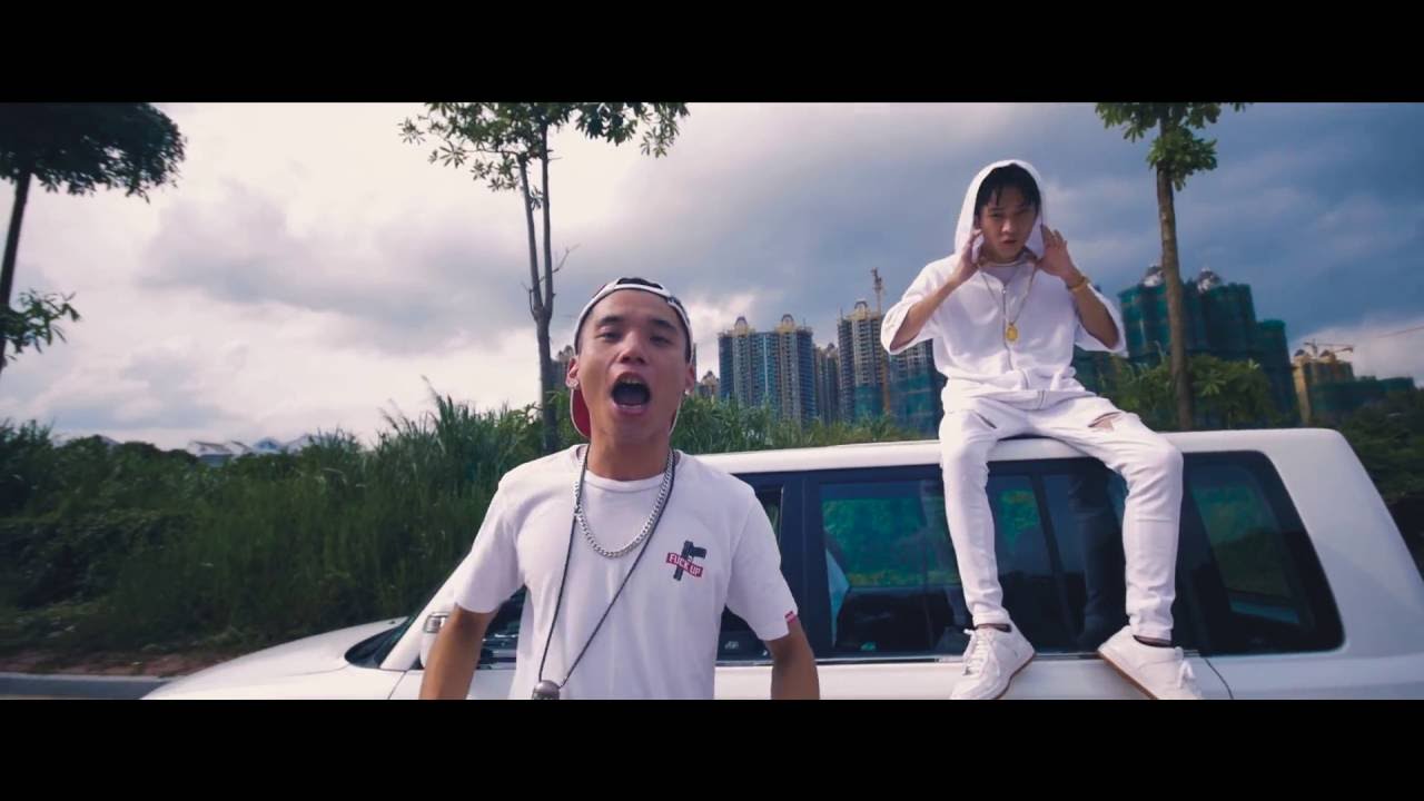 Two Chains - Tizzy T & Person