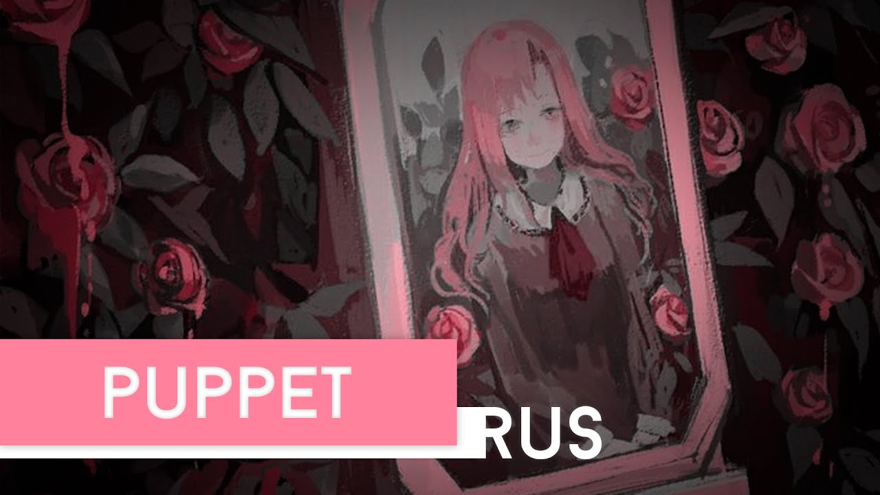 [rus] oliviman - puppet [ib cover]