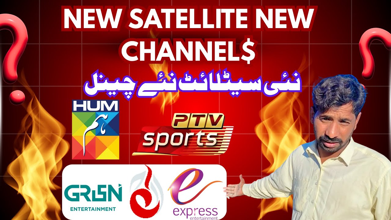 Pakistani channel on New satellite 🛰️📡📺🥰 | Paksat Mm1 and much more info|