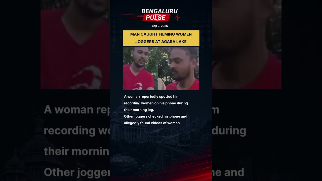 Man Caught Filming Women Joggers at Bengaluru's Agara Lake | Police Complaint #shorts #bangalorenews