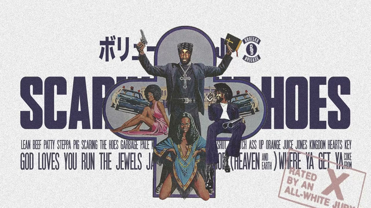 JPEGMAFIA & Danny Brown - Kingdom Hearts Key (slowed + reverb)