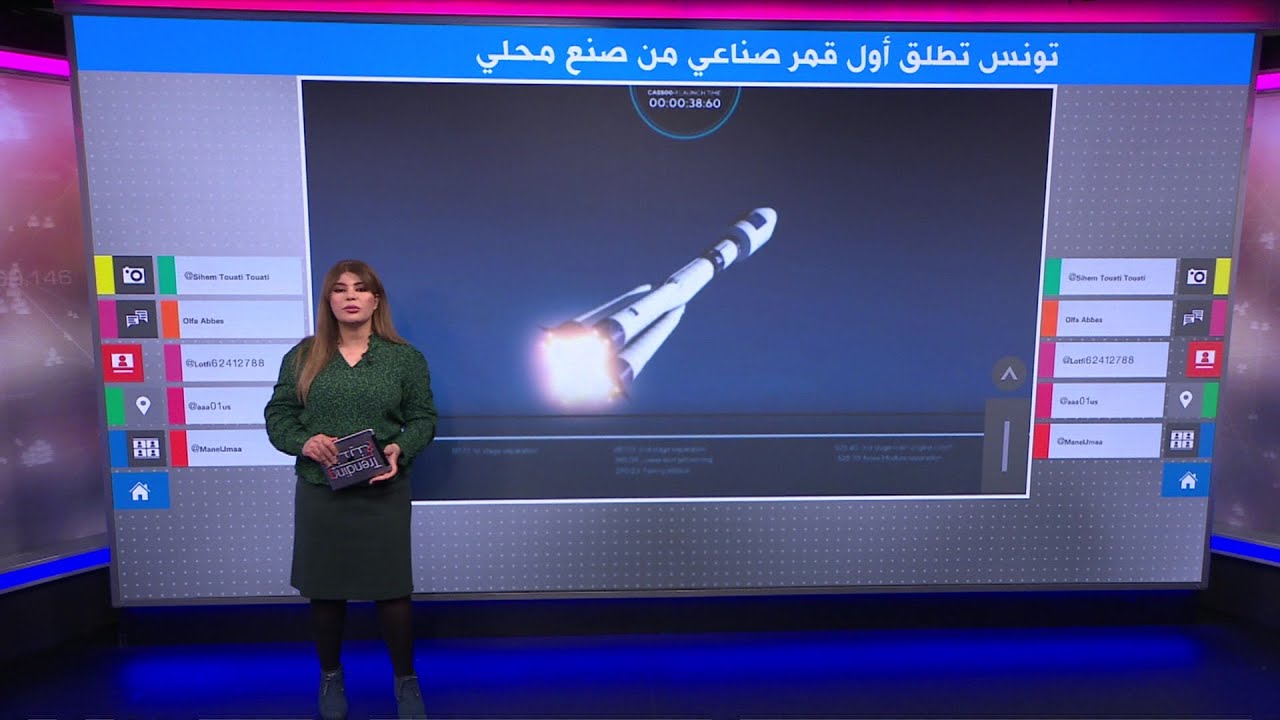 رحلة إلى الفضاء تدخل تونس التاريخ 🇹🇳