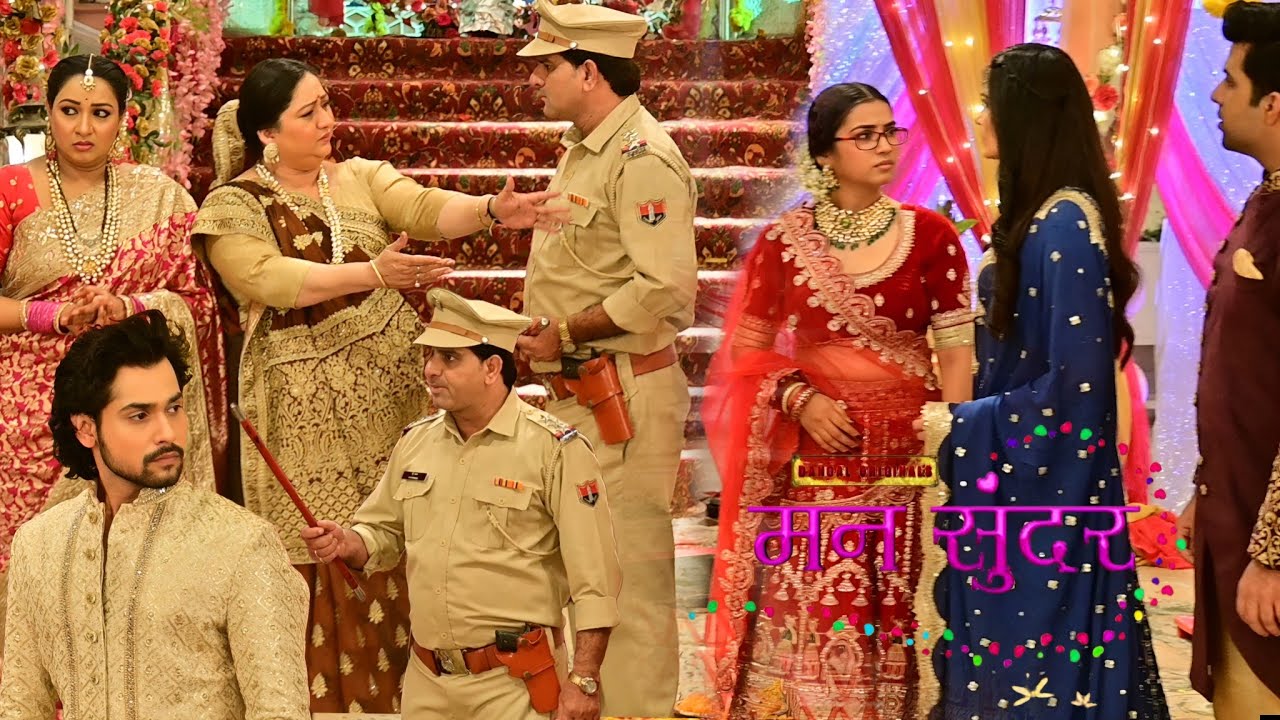 Mann Sundar || Police ने Dadi पर Shital को मारने का किया शक,Dadi ने Ruhi पर डाला Shital का इल्ज़ाम😳