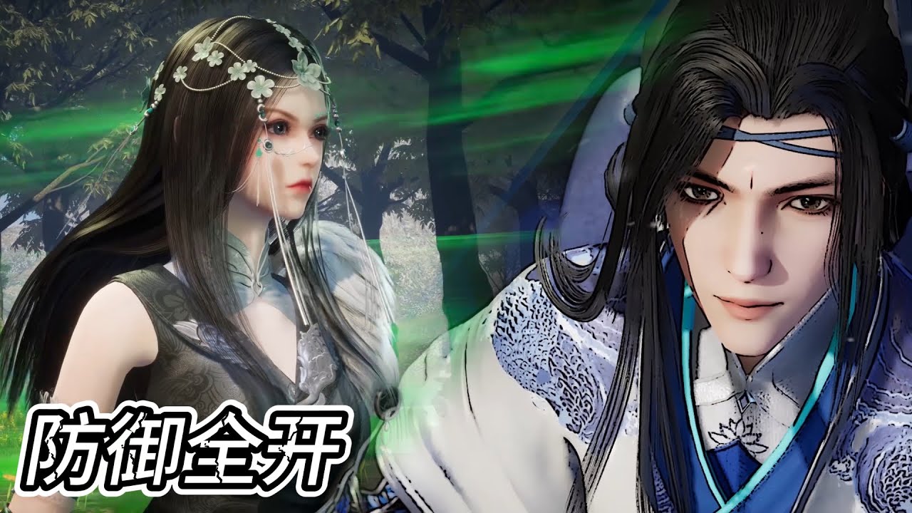 💥《防御全开》Defense fully open | 全集完整版！EP1-60！李小白手持最强系统，享受人生，横扫异界！⚡MUTI SUB | Donghua