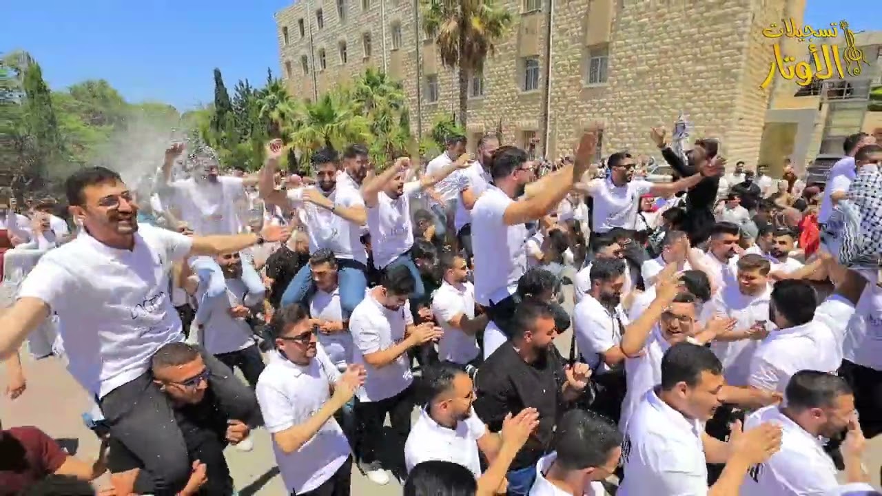 حفل تخرج طلاب الطب البشري في جامعة القدس ( ابو ديس ) لعام 2023