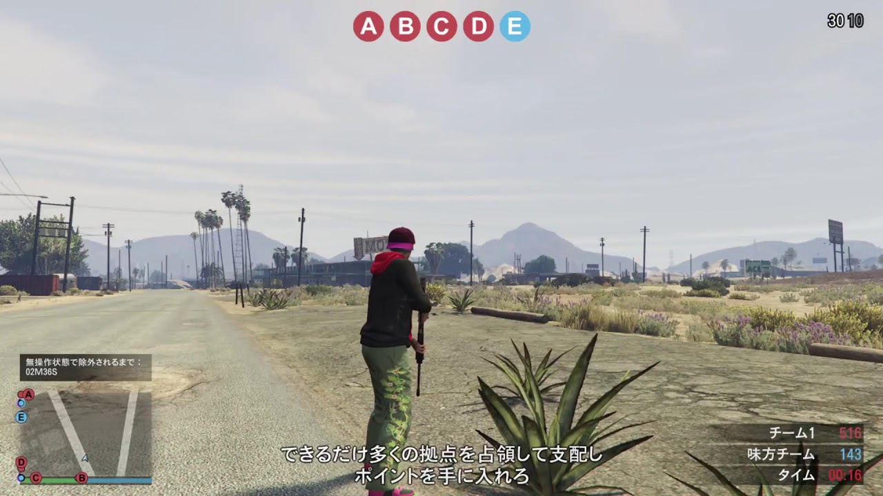 PS5 GTA5 online 　　🤣 2026　2/14