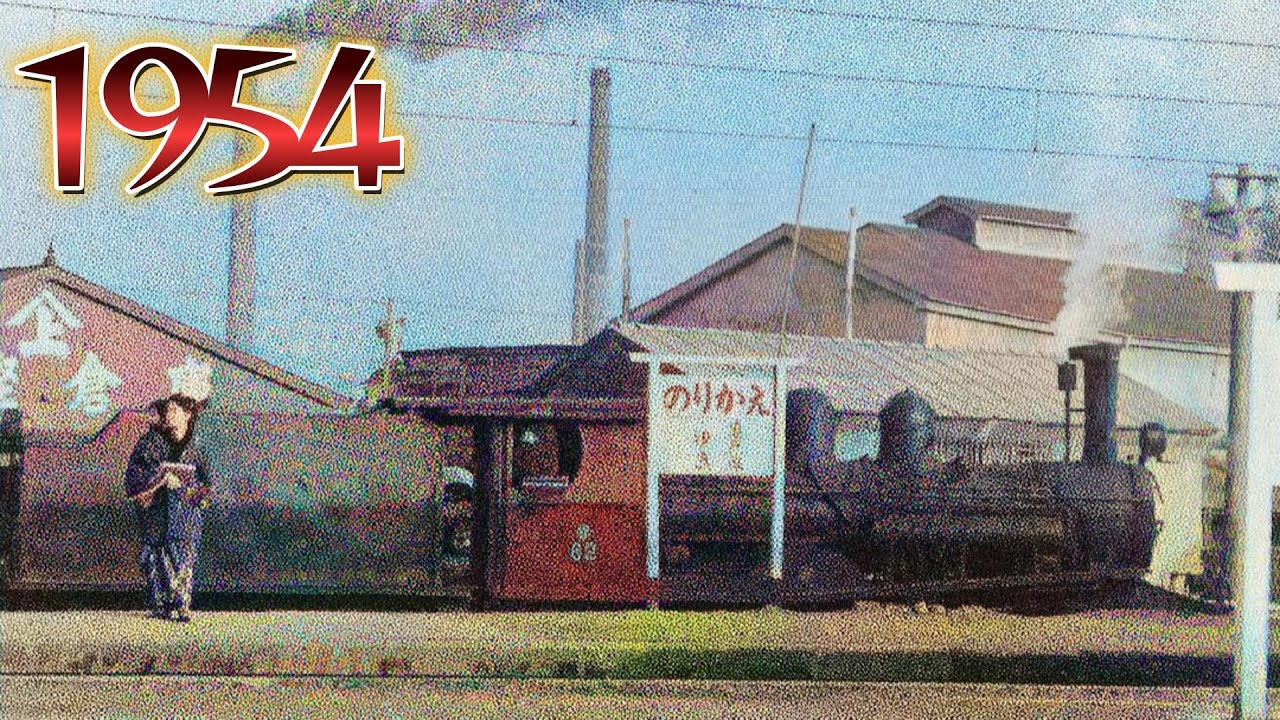 1954年　「亀戸線ゆき」の駅ホームは現在どうなっていますか？