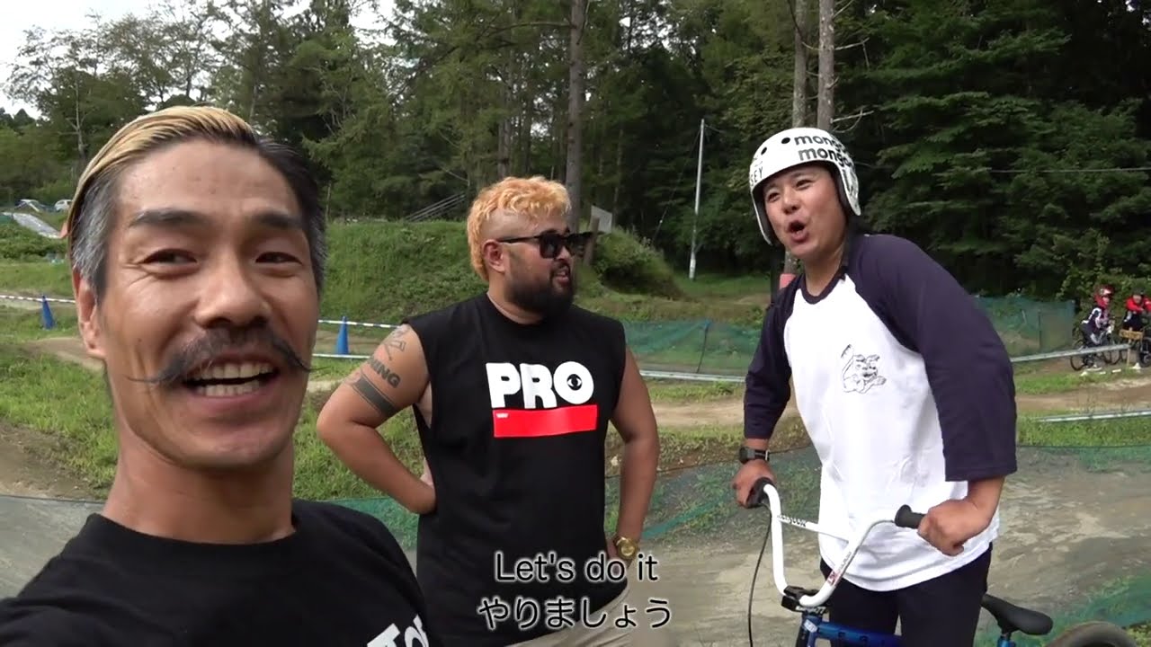 WOW SUMMER43「BMXおじさん 」