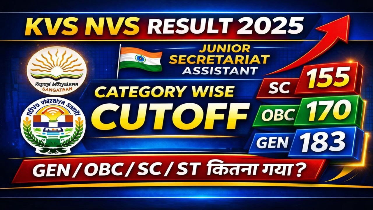 🔴 KVS NVS Result 2025 |  Cutoff  | Category Wise  | Junior Secretariat Assistant | Analysis