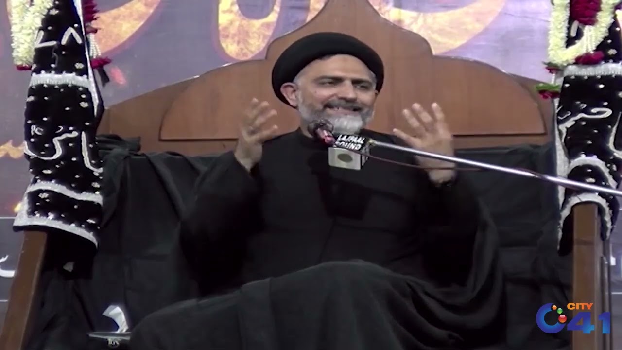 Allama Nusrat Abbas Bukhari | Majlis-e-Aza | 2nd Muharam | 21 July 2023 | City 41