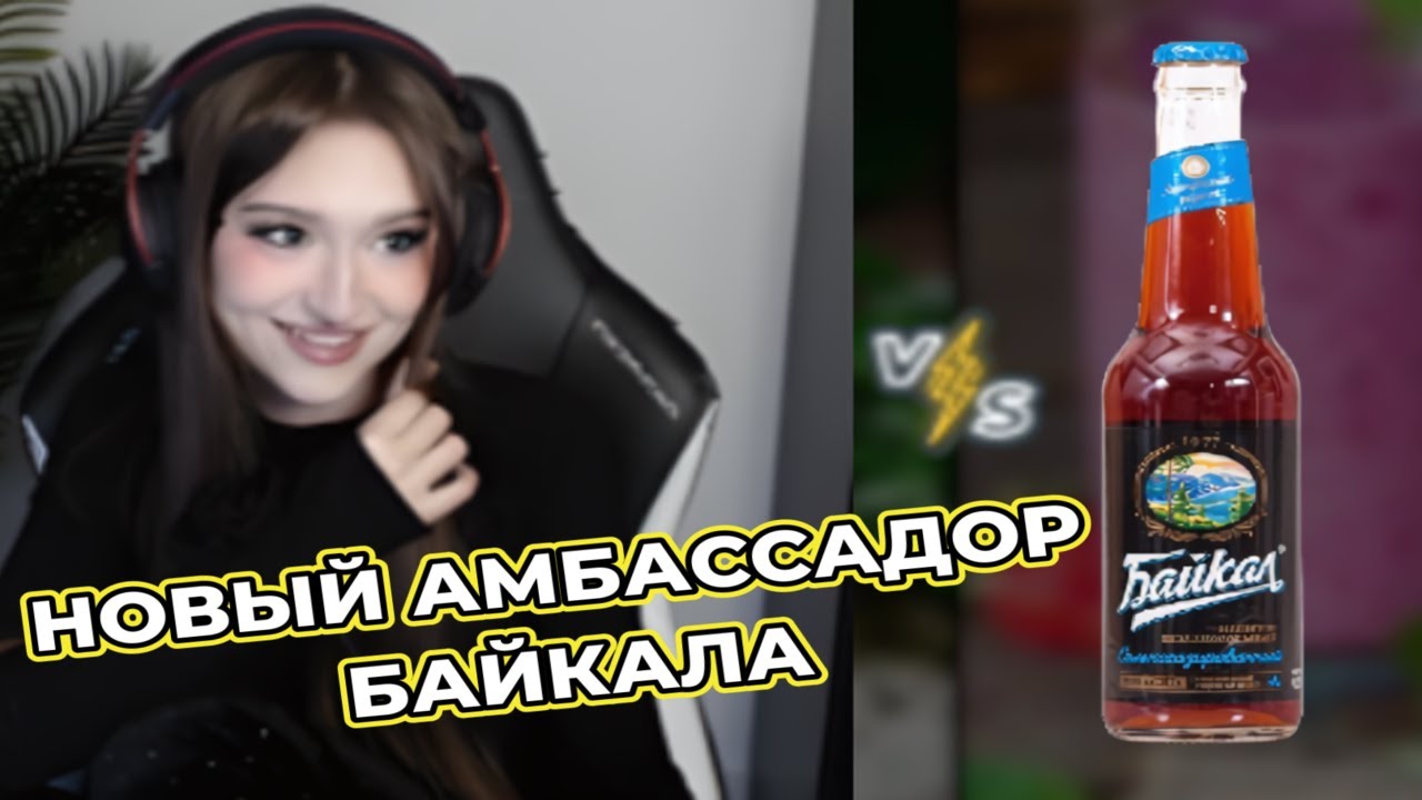 ДАША ВЫБИРАЕТ САМЫЙ ЛУЧШИЙ НАПИТОК | dasha228play