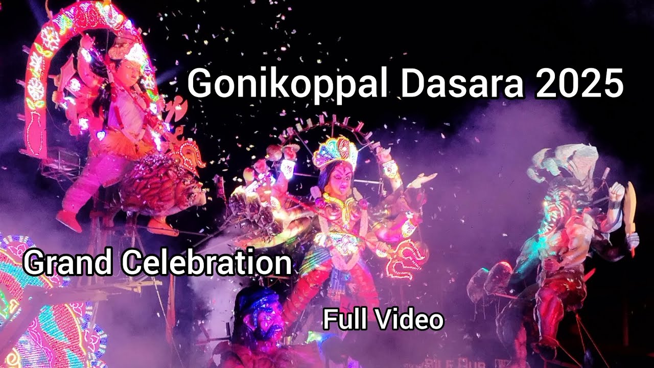 Gonikoppal Dasara 2025 | Madikeri Dasara 2025 | Coorg