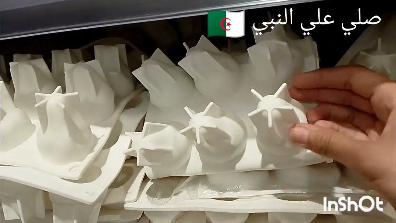 جولة  خفيفة في أرديس 