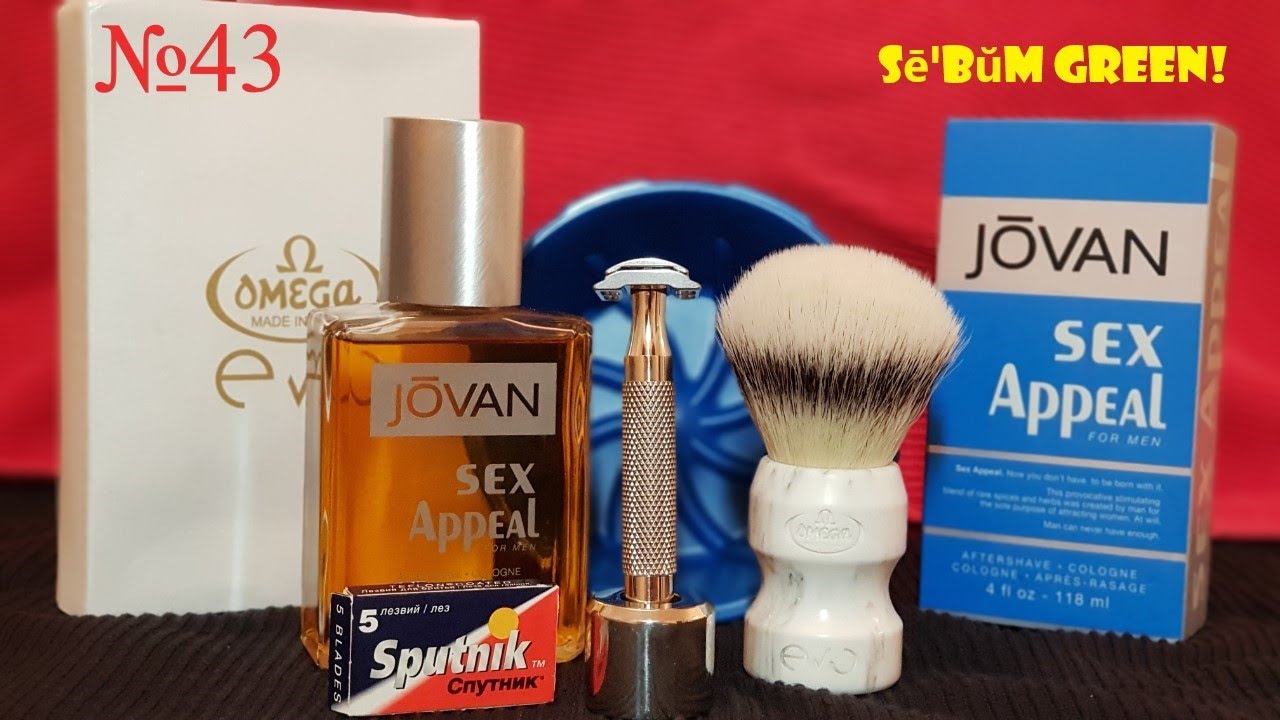 Бритьё №43 Sē'bŭm Green! Быть или не быть, вот в чём вопрос!!!