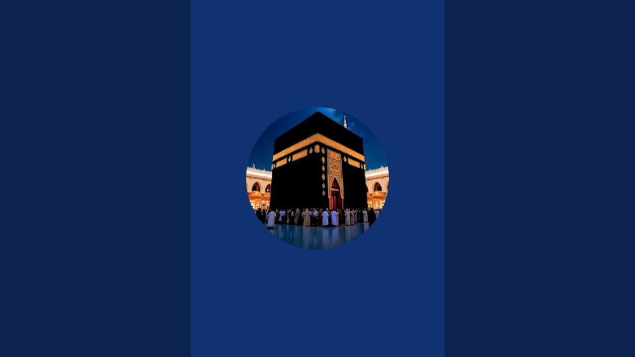 Noor diganta  is live! কালের আমল সূরাতুল ইয়াসিন