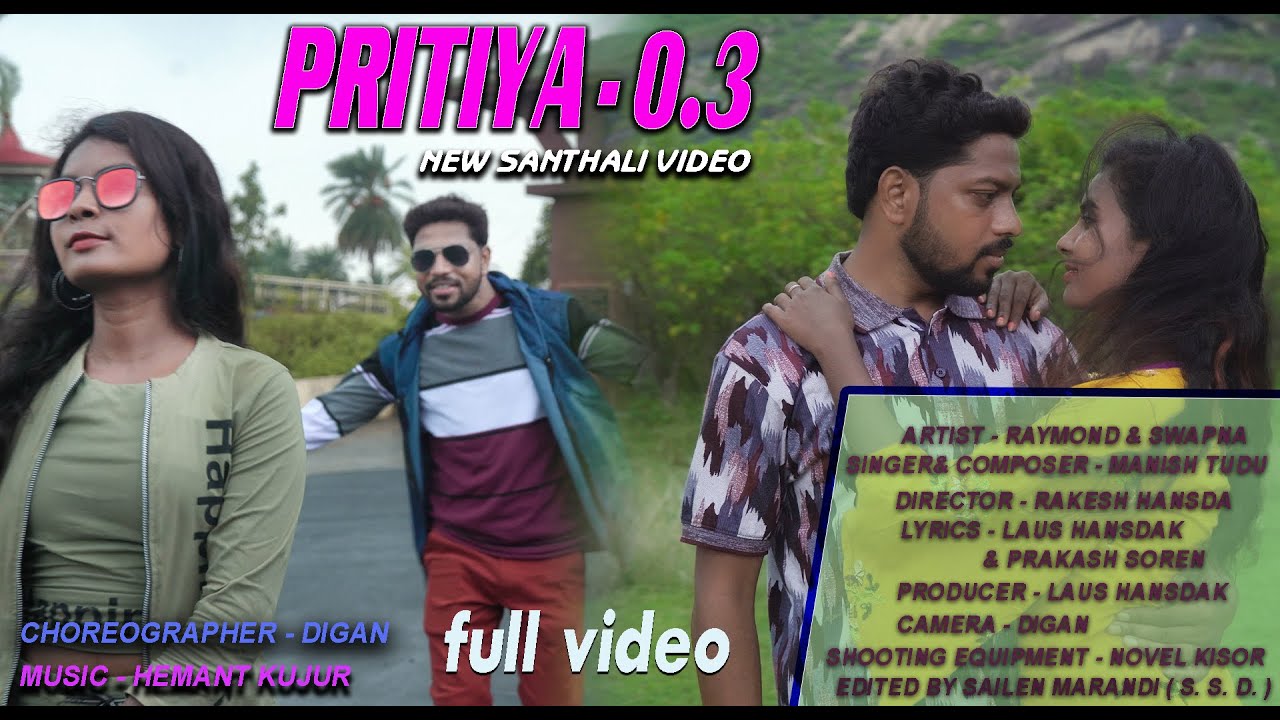 KURI KUKU MITANA ROMEO//new santhali video //LAUS HANSDAK//MANISH TUDU//RAYMOND//SWAPNA