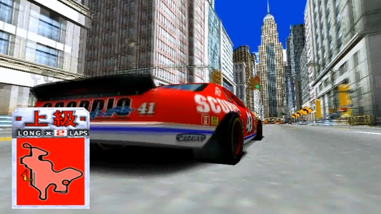 Daytona USA 2 (Arcade) - Expert Track (1st Place)