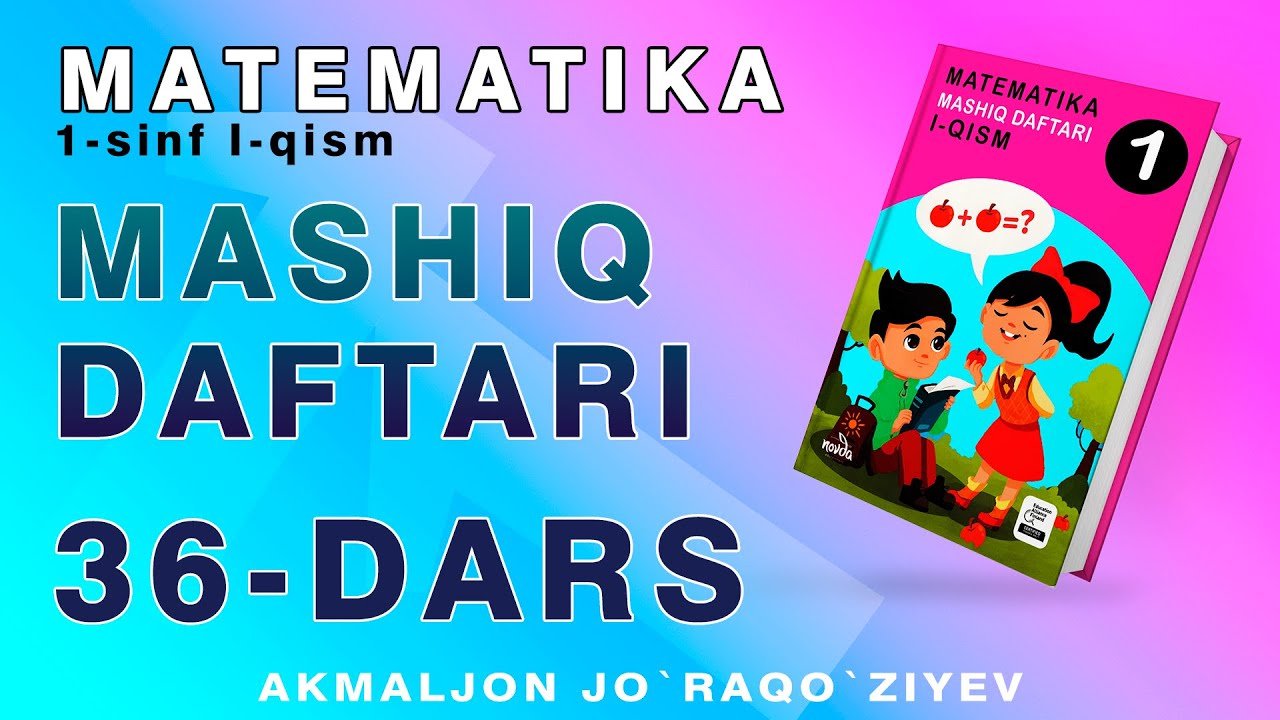1-SINF MATEMATIKA MASHIQ DAFTARI