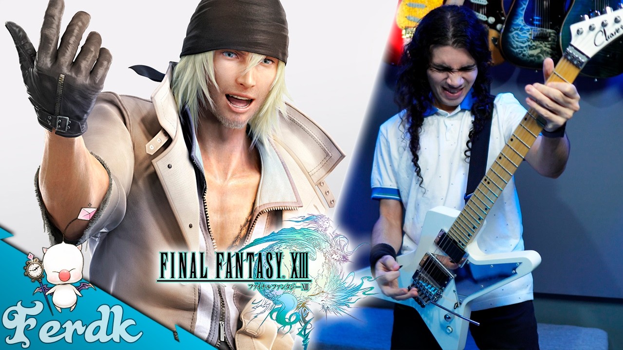 FINAL FANTASY XIII 