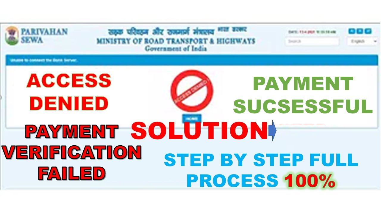 🚫Driving license payment verification failed? 🚫Access Denied?