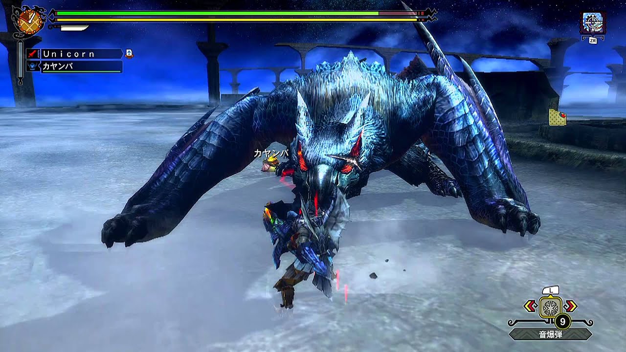 MH3G HD ver.ユニさんのナルガクルガ希少種【ランス】