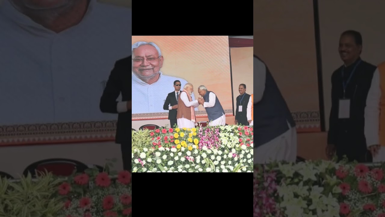 #cm nitish kumar #pm #jduparty #please_subscribe_my_channel #100k