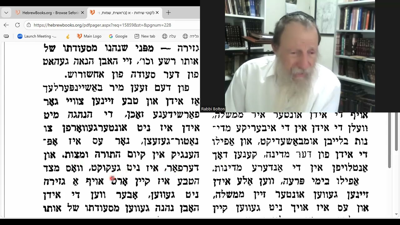 Likuti Sichot א: Purim: Jews are above nature & under ONLY G-d.