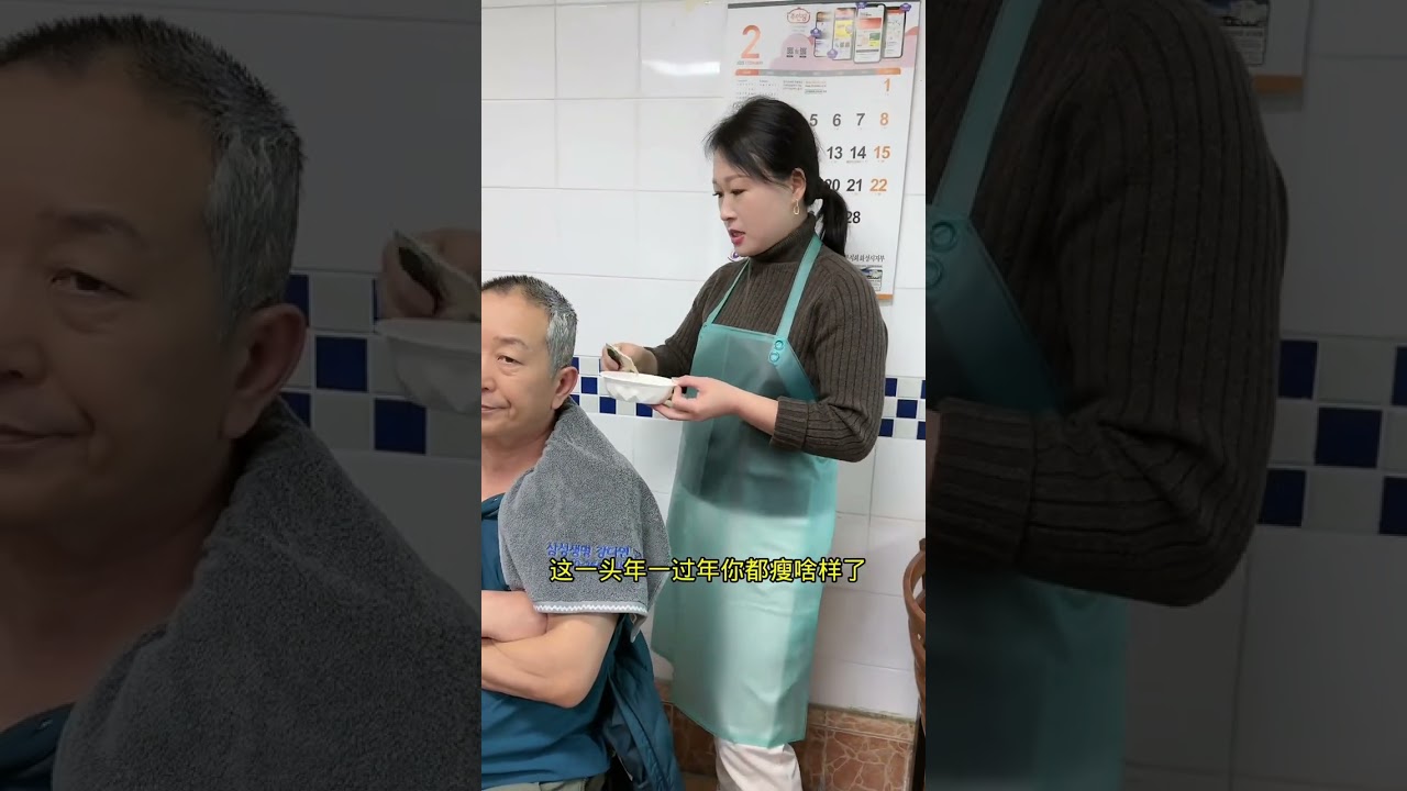 结婚这么多年婆婆一次饺子都没包过，他们也不爱吃，作为东北人的我们想饺子就得自己包，超市里卖的也不好吃，饺子你们喜欢吃什么馅的，我就喜欢韭菜和酸菜！ #记录真实生活的点点滴滴 #记录海外生活
