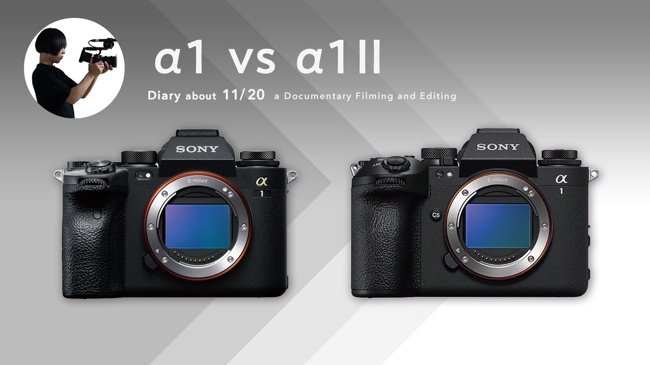 Sony α1 II 発表記念。初代と性能を比較してみた。｜November 20, 2024